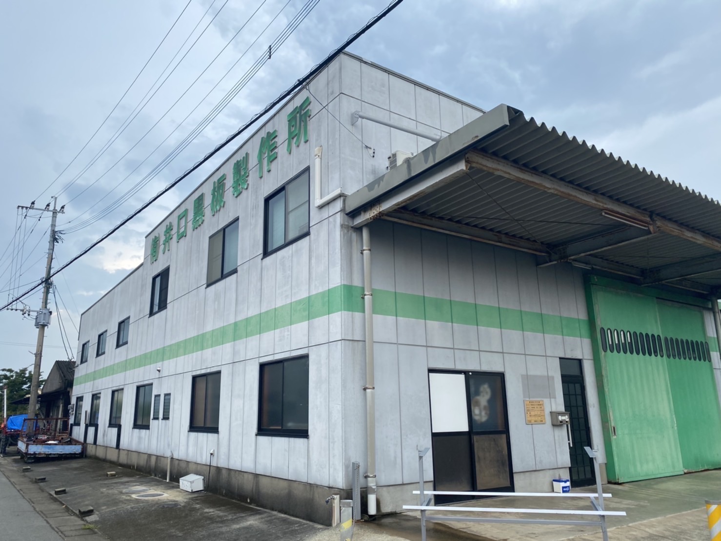 画像１